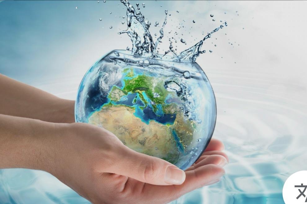 Су тапшылығы